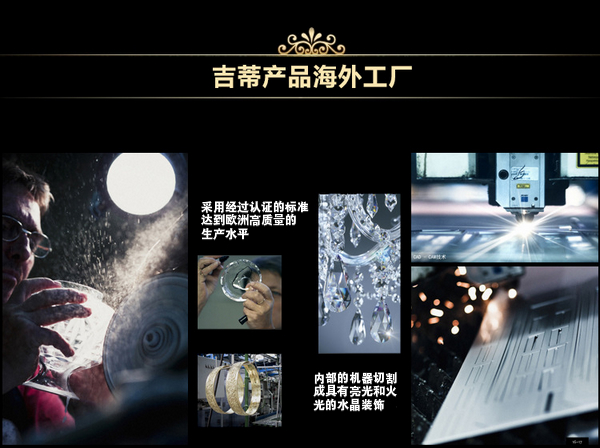 6360746124797046578316475_meitu_3.jpg 6360746124797046578316475_meitu_3.jpg