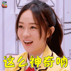 这么神奇.gif