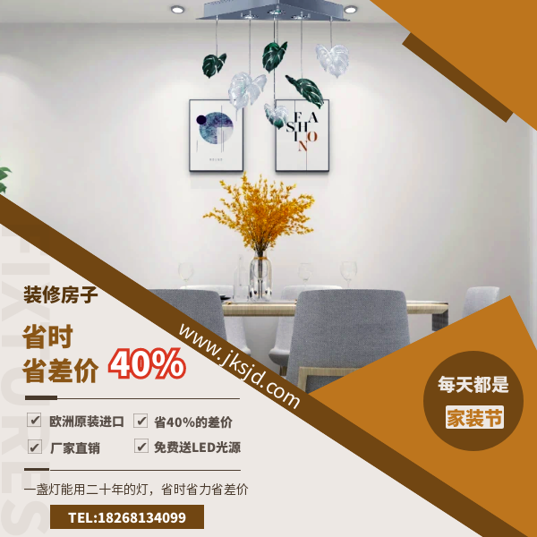 手工树叶灯优势.png