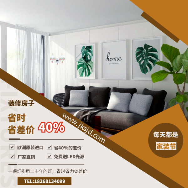 水晶葡萄壁灯优势.png