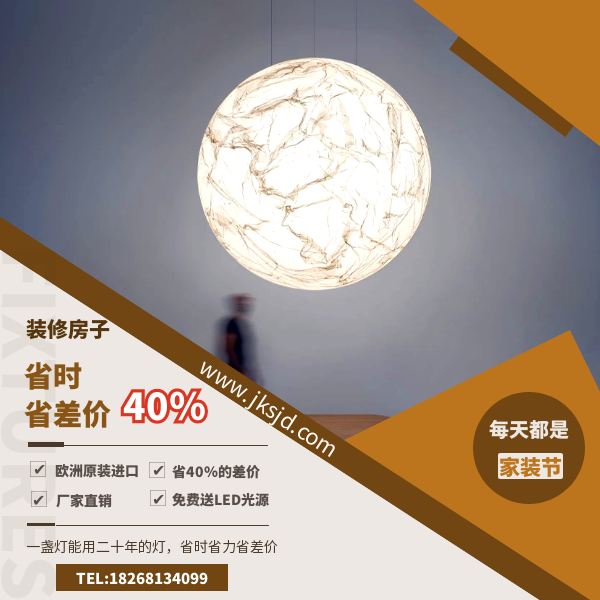 圆形月亮灯优势.png