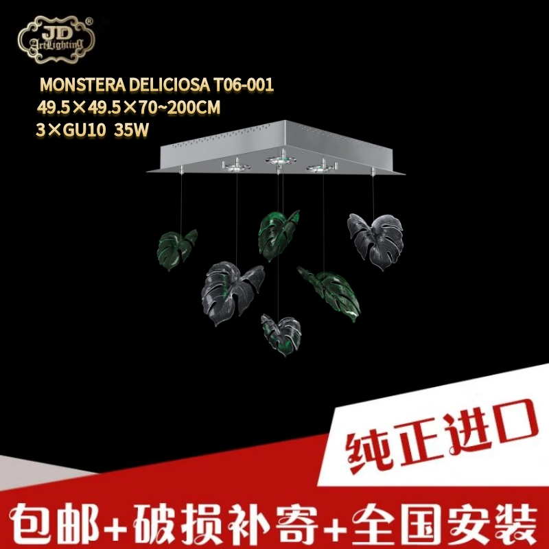 捷克工厂原装进口现代餐厅吧台楼梯鱼线手工仿真绿色叶片玻璃吊灯 捷克工厂原装进口现代餐厅吧台楼梯鱼线手工仿真绿色叶片玻璃吊灯